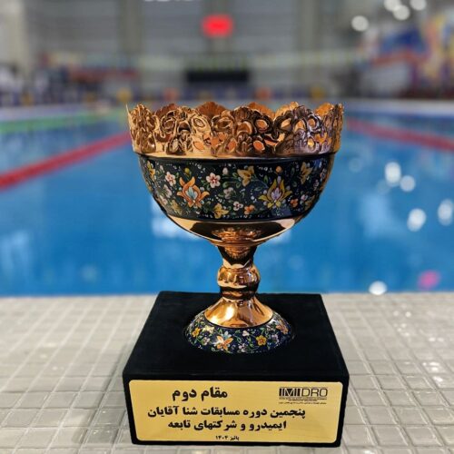 IMG_20250930_210917_715(1)-01