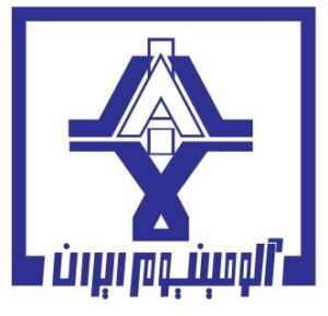 آلومینیوم ایران آلومینیوم ایران