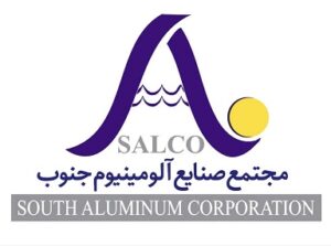 صنایع آلومینیوم جنوب صنایع آلومینیوم جنوب