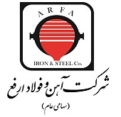 فولاد ارفع فولاد ارفع