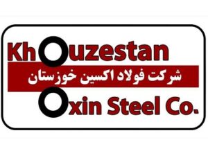 فولاد اکسین فولاد اکسین