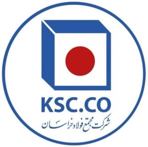 مجتمع فولاد خراسان مجتمع فولاد خراسان