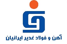 فولاد غدیر ایرانیان فولاد غدیر ایرانیان