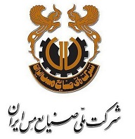 صنایع مس ایران صنایع مس ایران